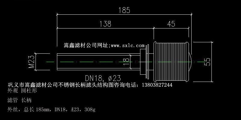 PL(zhng)V^,304/316L|(zh)P䓞V^Y(ji)(gu)D